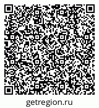 79378268608