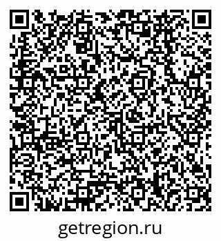 79378268610