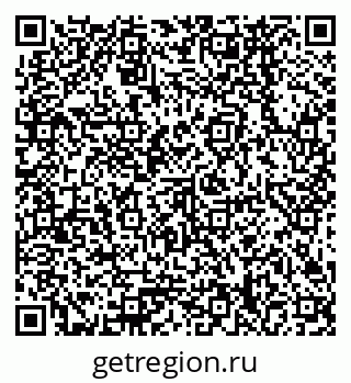 79378268611