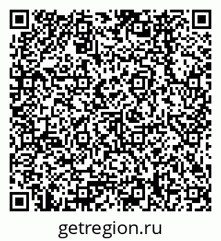 79378268619