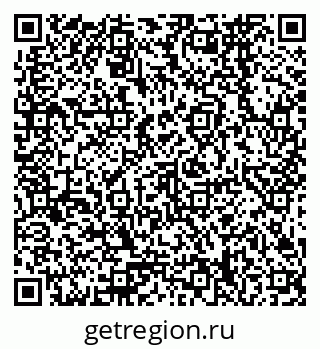 79378268645
