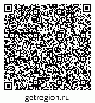 79378268650