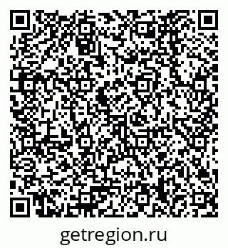 79378268670