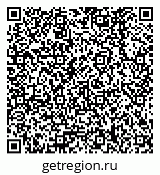 79378268674