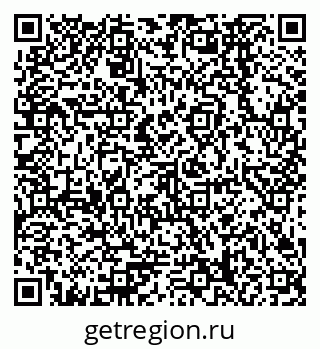 79378268696