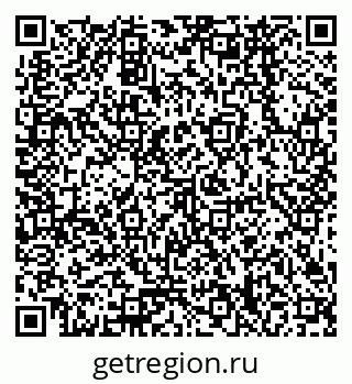 79378268713