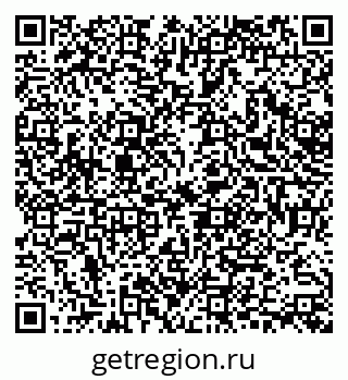 79378268725