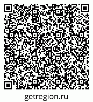 79378268732