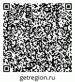 79378268740