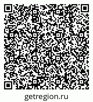 79378268770
