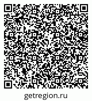 79378268869