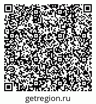 79378268872
