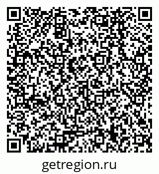 79378269010