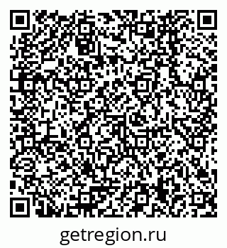 79378269050