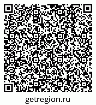79378269090