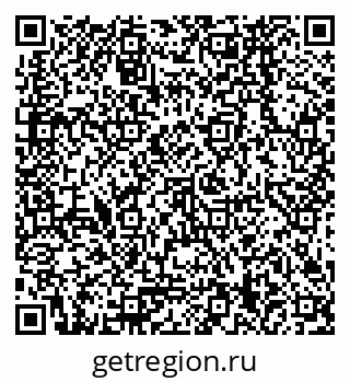 79378269150