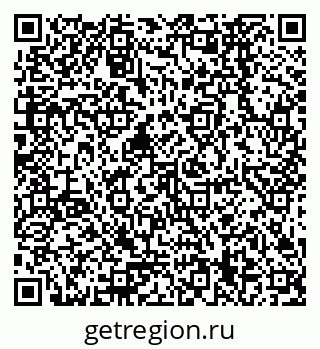 79378269199