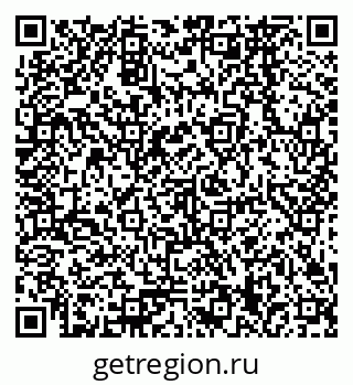 79378269200
