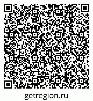 79378269370
