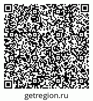 79378269479