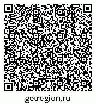 79378269481