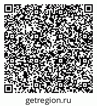 79378269900