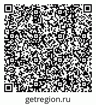 79378269921