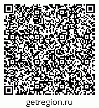 79378269970