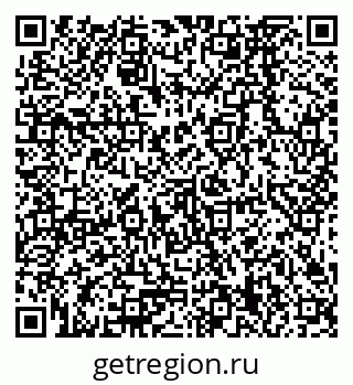 79378269984