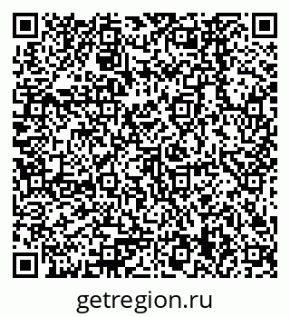 79378269990