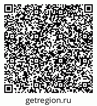 79378270001