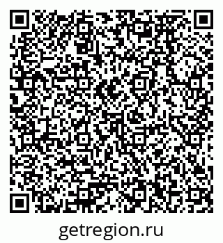 79378270009