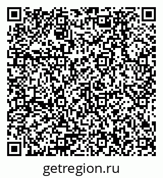 79378270010