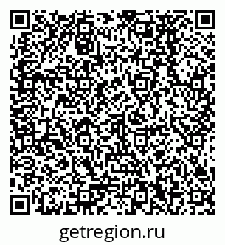 79378270019