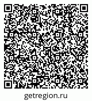 79378270030