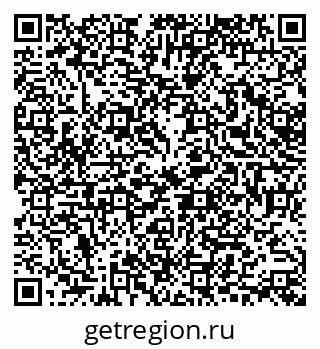 79378270045