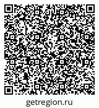 79378270049