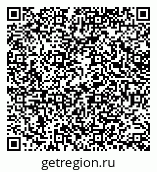 79378270069