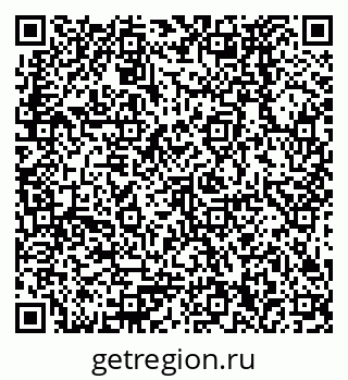 79378270070