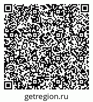 79378270075