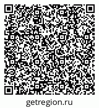 79378270090
