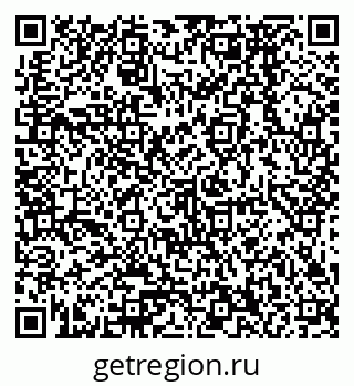 79378270096
