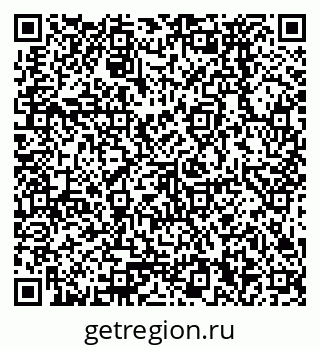 79378270138