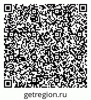 79378270170