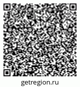 79378270172