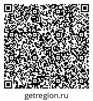 79378270174