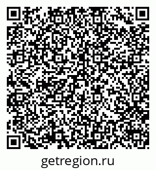 79378270175