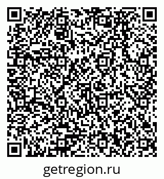 79378270190