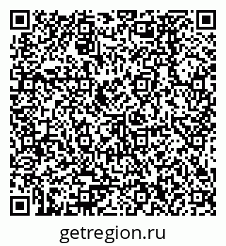 79378270192