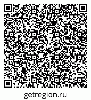 79378270195